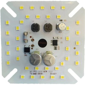 تصویر چیپ 40 وات برند ms برق مستقیم DOB 40w وارداتی.دااااغ