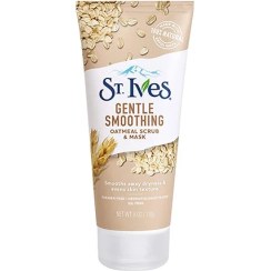 تصویر اسکراب تیوپی جوی دوسر اصلی استیوز St. Ives 