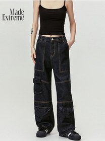 تصویر شلوار کژوال گشاد و مد روز MADEEXTREME برند madeextreme MADEEXTREME New Fashionable Loose Casual Pants