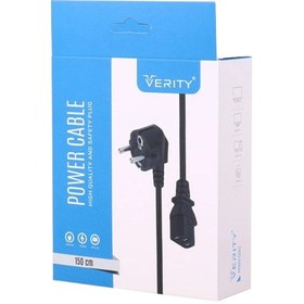 تصویر کابل برق verity 1.5 متری 