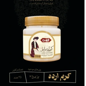 تصویر فروشگاه قدمت شاپ