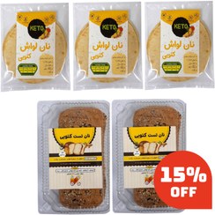 تصویر پک ویژه نان کتوژنیک | بدون گلوتن مناسب بیماران سلیاکی و دیابتی 