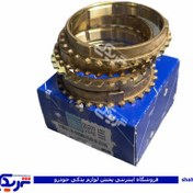 تصویر دنده برنجی پژو روآ ایساکو 0650202399 