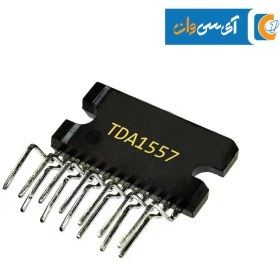 تصویر آی سی صدا TDA1557 