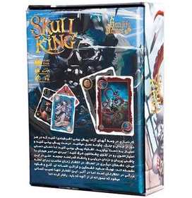 تصویر بازي فكري اسكال كينگ skull king بازي فكري اسكال كينگ skull king