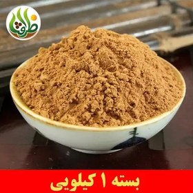 تصویر پودر خولنجان ( خسرودار ، قولنجان ) ظرافت 1 کیلویی 