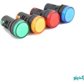 تصویر چراغ سیگنال پارس اروند 