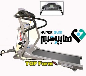 تصویر تردمیل خانگی و شیب دستی تاپ فرم 9994 Top Form 9994 treadmills