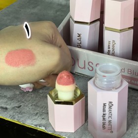 تصویر رژگونه مایع طرح شیگلم 