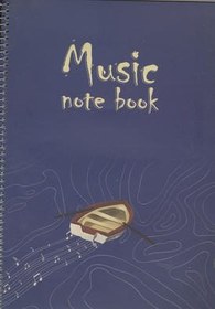 تصویر دفتر نت 5 خط 50 برگ (کد N107)،(سیمی) 