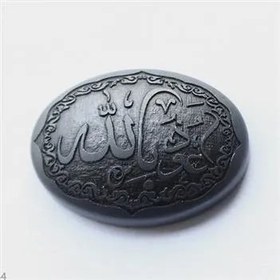 تصویر حدید code 5612 