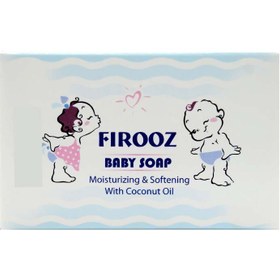 تصویر صابون ‌کودک فیروز (Firooz) حاوی لانولین و روغن نارگیل وزن 100 گرم Firooz baby soap containing lanolin and coconut oil, weight 100 grams