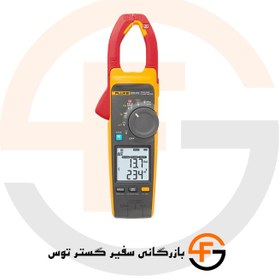 تصویر کلمپ آمپرمتر AC/DC با پراب فلکسی فلوک مدل FLUKE 378FC 