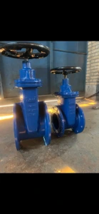 تصویر فروشگاه تجهیزات آبیاری روداب