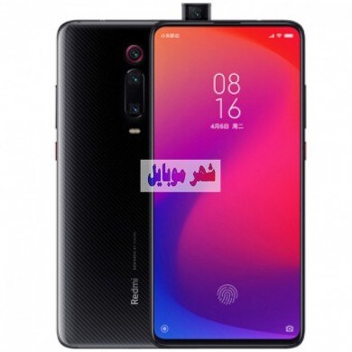 k 20 pro redmi