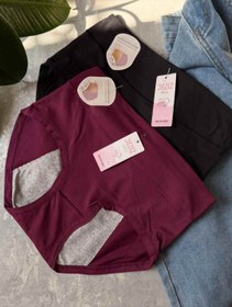 تصویر شورتکس گیاهی 