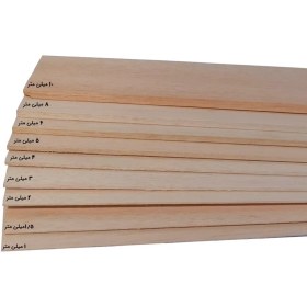 تصویر چوب بالسا - 2 میل 