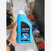 تصویر کولانت و آب رادیات هوندا طرح اصلی (پس کرایه) 