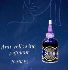 تصویر پیگمنت ضد زردی شیشه ی فری امونیاک الیس ANTI YELLO ALISS