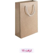 تصویر پاکت کرافت آماده با طرح ساده تک رنگ (سری 15) 