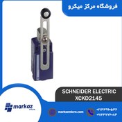 تصویر میکروسوئیچ اشنایدر تله مکانیک مدل XCKD2145 