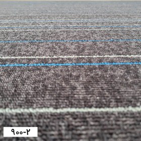 تصویر موکت تایل ایرانی The best کد ۲-۹۰۰ 