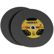 تصویر پروفیل بر کنزاکس مدل kcw-1355 مجموعه 2 عددی 