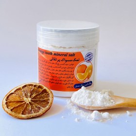 تصویر نمک مسواک طعم پرتقال 
