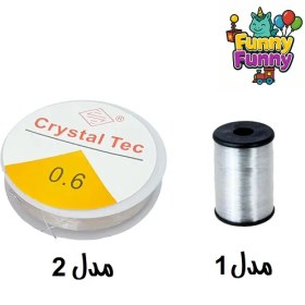 تصویر نخ نامرئی 