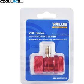 تصویر کوپلینگ شارژ گاز فشار بالا کولر قرمز ماشین برند والیو VALUE مدل VHF-SA VALUE VHF-SA(1/4" MALE) RED