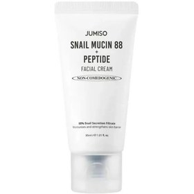 تصویر کرم حلزون 88 و پپتاید جومیسو | Jumiso Snail Mucin 88 + Peptide Cream 30ml 