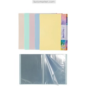 تصویر کلر بوک پاپکو مدل A4-20 