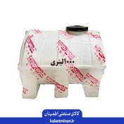تصویر منبع ذخیره آب 1000 لیتری افقی طوس فدک 