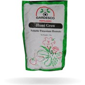 تصویر کود هیومی گرو 80 درصد گاردسکو Humic Acid ۸۰ Percent Humi Grow Fertilizer Gardesco