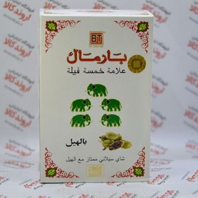 تصویر چای Bharmal مدل Five Jumbo Cardamom 