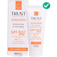 تصویر کرم ضد آفتاب تراست پوست های خشک تا نرمال مرطوب کننده و ضد پیری بی رنگ SPF50 Trust Sunscreen dry to normal skin moisturizing anti agine SPF50 Cream 40 ml