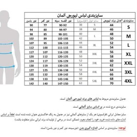 تصویر پیراهن مردانه اورجینال آلمانی مارک لیورجی LIVERGY آستین بلند توسی کشدار سایز اسمال S (44و46) قواره دار 