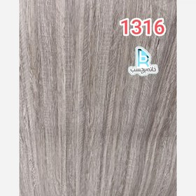 تصویر برچسب کابینت طرح چوب کد 1316 - 25 متر در عرض 61 سانت 