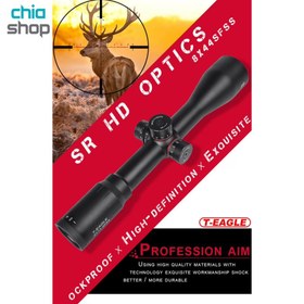تصویر دوربین تی ایگل SR 8×44 