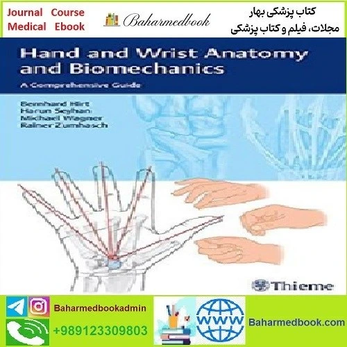 خرید و قیمت Hand and Wrist Anatomy and Biomechanics TRUE PDF price 1€ | ترب