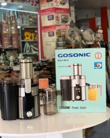 تصویر آبمیوه گیری گوسونیک 1000وات تک کاره مدل GSJ-803 GOSONIC GSJ-803