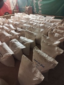 تصویر کاهگل نانو کوهیار 