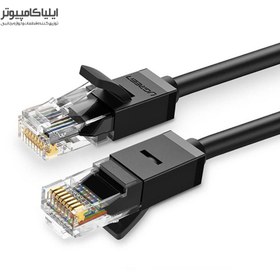 تصویر پچ کورد CAT6 UTP یوگرین مدل NW102-20164 طول 10 متر Ethernet Patch Cord UGREEN CAT6 UTP NW102-20164 10m