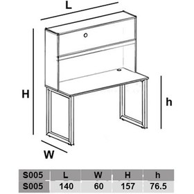 تصویر میز کارمندی پایه فلزی سازینه چوب مدل S005 