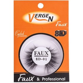 تصویر مژه مصنوعی هشت بعدی E116-01 ورژن Vergen E116-01 8D Eyelash