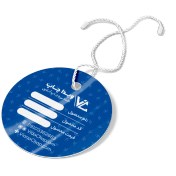 تصویر اتیکت آویز سلفون براق دایره 