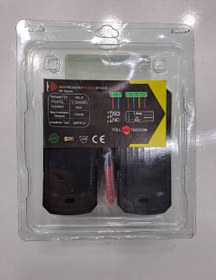 تصویر چشمی خطی 30 متری 