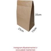 تصویر پاکت کرافت حجم دار ۱۵-۳۵-۲۳ - بسته ا Voluminous kraft envelope size 23-35-15 Voluminous kraft envelope size 23-35-15