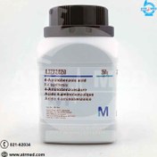 تصویر 4-آمینوبنزوئیک اسید 