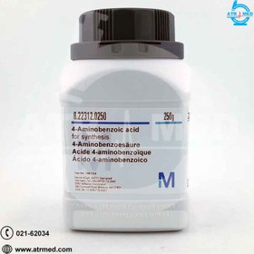 تصویر 4-آمینوبنزوئیک اسید 